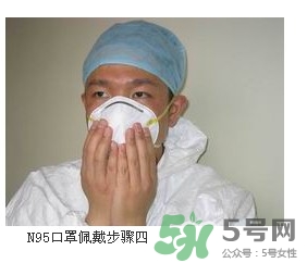 n95口罩可以用多久？n95口罩的正確戴法