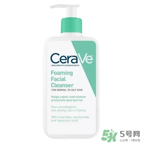 cerave洗面奶怎么樣？cerave洗面奶哪一款好