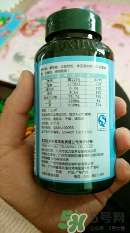 美澳健牛乳加鈣片怎么樣,效果好嗎?