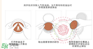 creasdior氣墊多少錢(qián)？creasdior氣墊價(jià)格？