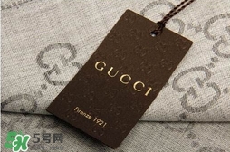 gucci是奢侈品嗎？gucci古馳是幾線品牌？