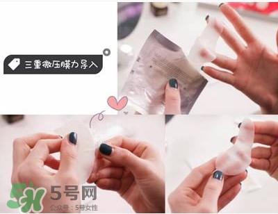 雅詩(shī)蘭黛小棕瓶真空眼膜怎么樣?好用嗎?