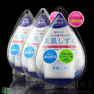 什么牌子護(hù)膚品值得回購(gòu)？值得回購(gòu)的護(hù)膚品有哪些