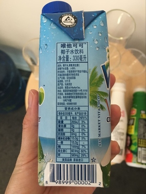 唯他可可椰子水好喝嗎？唯他可可椰子水飲料味道好嗎