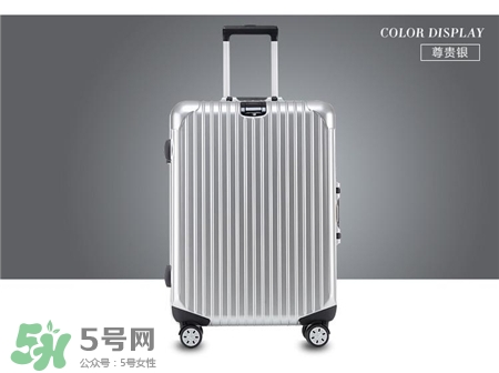 rimowa是什么品牌?日默瓦是哪個(gè)國(guó)家的牌子?