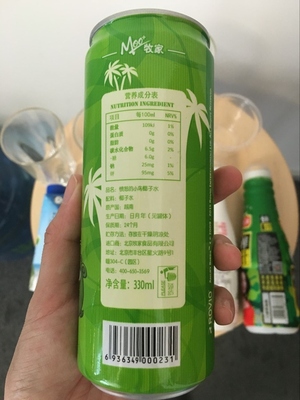 唯他可可椰子水好喝嗎？唯他可可椰子水飲料味道好嗎