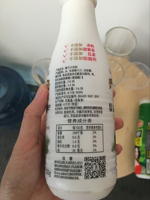 唯他可可椰子水好喝嗎？唯他可可椰子水飲料味道好嗎