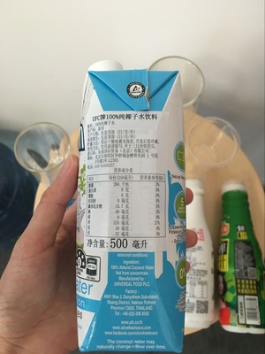 唯他可可椰子水好喝嗎？唯他可可椰子水飲料味道好嗎