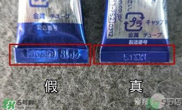 獅王祛痘膏怎么用？獅王祛痘膏一天涂幾次？