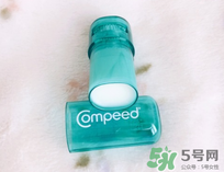 compeed護腳膏好用嗎？compeed護腳膏有用嗎？