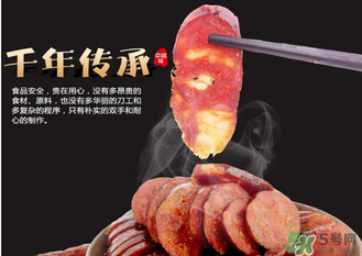 香腸有哈喇味如何去除？香腸有哈喇味能吃嗎？