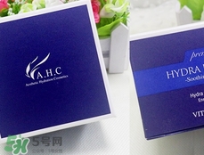 ahc面霜適合什么年齡？ahc面霜適合什么膚質(zhì)？