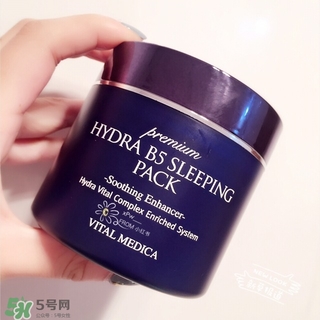 ahc睡眠面膜多少錢一盒？ahc睡眠面膜價格