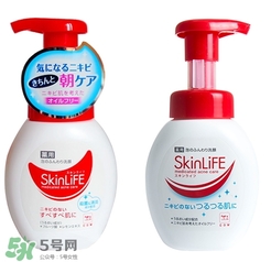 skinlife洗面奶多少錢？skinlife祛痘洗面奶日本價格