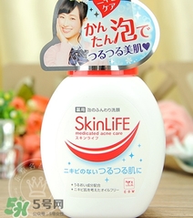 skinlife洗面奶多少錢？skinlife祛痘洗面奶日本價格