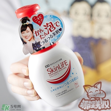 skinlife洗面奶多少錢？skinlife祛痘洗面奶日本價格