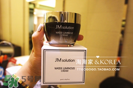 jmsolution水光面霜怎么樣？jmsolution水光面霜好用嗎？