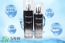 jmsolution水光乳液怎么樣？jmsolution水光乳液好用嗎？