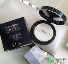 dior2017款氣墊bb多少錢(qián)?迪奧恒久完美氣墊專(zhuān)柜價(jià)格