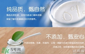 純甄和安慕希哪個(gè)好？純甄和安慕希酸奶哪個(gè)好喝？