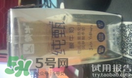 純甄酸奶的熱量是多少？純甄酸奶喝了會(huì)胖嗎？