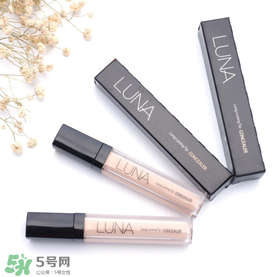 luna遮瑕液怎么用？luna露娜遮瑕液使用方法