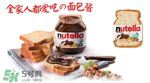 nutella巧克力醬吃法 nutella巧克力醬熱量是多少