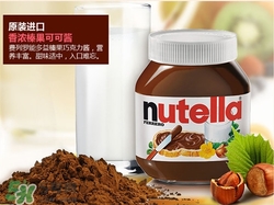 nutella巧克力醬保質期多久 nutella巧克力醬保質期怎么看