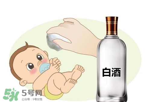 白酒擦身體可以退燒嗎?用白酒擦身體能退燒嗎?