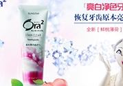 ora2牙膏和獅王哪個好？ora2牙膏和獅王牙膏對比