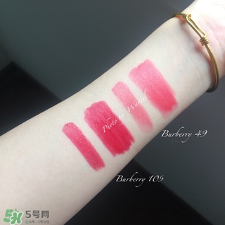 burberry口紅多少錢?巴寶莉口紅專柜價(jià)格