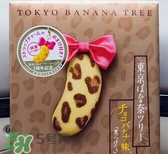 tokyo banana東京香蕉蛋糕價格 東京香蕉蛋糕日本多少錢？