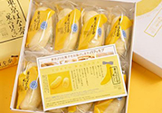 tokyo banana東京香蕉蛋糕價格 東京香蕉蛋糕日本多少錢？