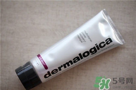 德美樂嘉多維面膜怎么用?Dermalogica多維面膜用法