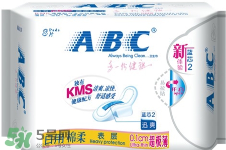 abc薄荷衛(wèi)生巾好嗎？abc清涼型衛(wèi)生巾好嗎？