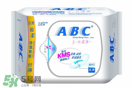 abc薄荷衛(wèi)生巾好嗎？abc清涼型衛(wèi)生巾好嗎？