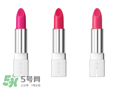 rmk20周年紀念彩妝有哪些多少錢？rmk20周年紀念color change2017