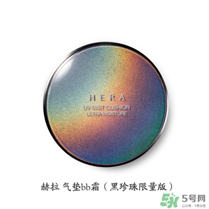 HERA赫拉氣墊bb霜孕婦可以用嗎？赫拉氣墊bb霜哺乳期能用嗎