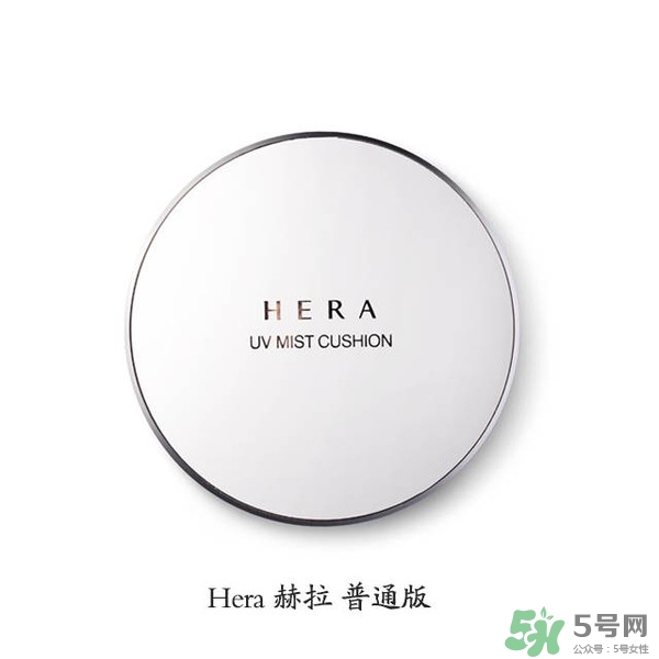 HERA赫拉氣墊bb霜孕婦可以用嗎？赫拉氣墊bb霜哺乳期能用嗎