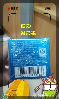 美容液和乳液哪個(gè)先用？美容液和乳液的使用順序