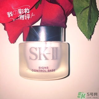 sk2隔離和cpb隔離哪個(gè)好？skii隔離和cpb隔離對(duì)比