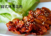 豬肉烤多長(zhǎng)時(shí)間？豬肉在烤箱里要烤多久？