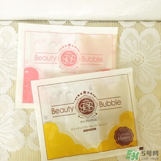 beauty bubble碳酸撕拉面膜怎么樣？