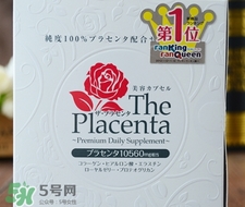 the placenta胎盤膠囊怎么吃？the placenta胎盤膠囊功效