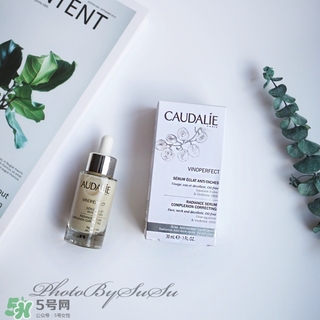 歐緹麗美白精華多少錢(qián)?caudalie美白精華專(zhuān)柜價(jià)格