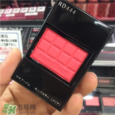 Maquillage2017春季腮紅多少錢?Maquillage春季新品腮紅價格