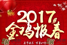 大年初三能理發(fā)嗎？大年初三可以剃頭嗎？