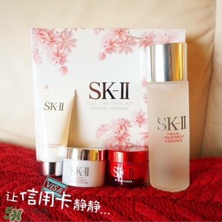 sk2櫻花套裝有哪些？skii櫻花限定套裝多少錢(qián)？