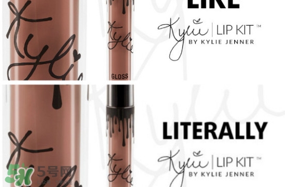 kylie cosmetics是什么牌子？kylie cosmetics怎么買？