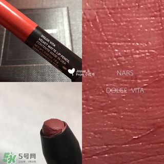 nars唇膏筆怎么樣?nars唇膏筆好用嗎?